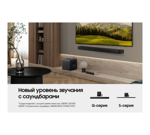 Телевизор OLED 65" SAMSUNG QE65S85FAEXRU