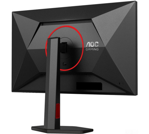 Монитор AOC Q27G4ZR (27")
