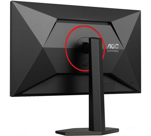 Монитор AOC Q27G4ZR (27")