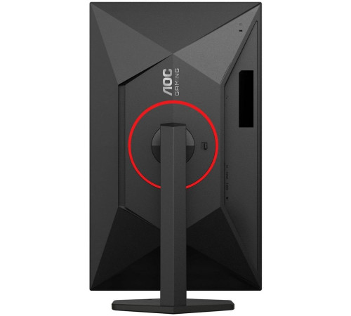 Монитор AOC Q27G4ZR (27")