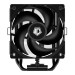 Вентилятор для процессора Cooler ID-Cooling SE-904-XT, черный