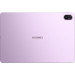 Планшет 11.5" HUAWEI MatePad 8+256GB, с клавиатурой, фиолетовый (53014KBP)