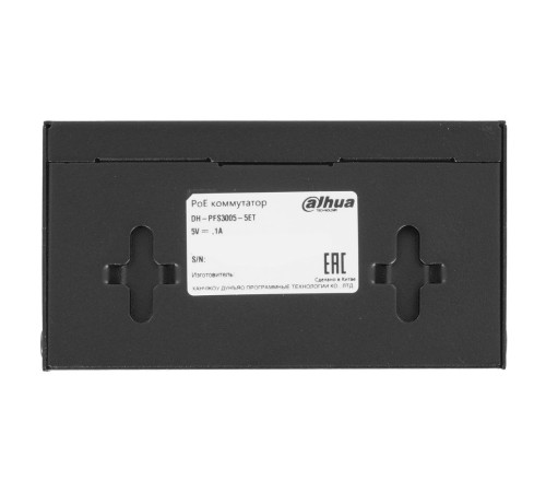 Коммутатор Dahua DH-PFS3005-5ET, черный