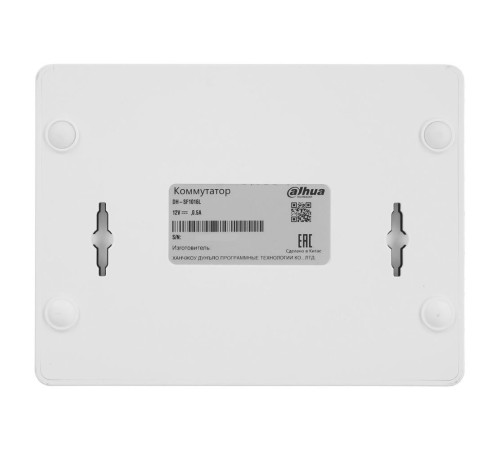 Коммутатор Dahua 16-port 10/100M RJ45 Non-PoE Switch, Plastic case