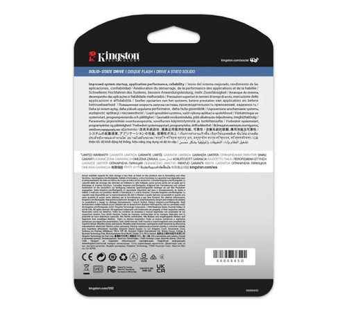 Твердотельный накопитель Kingston SEDC600ME, 3.84TB, 2.5"