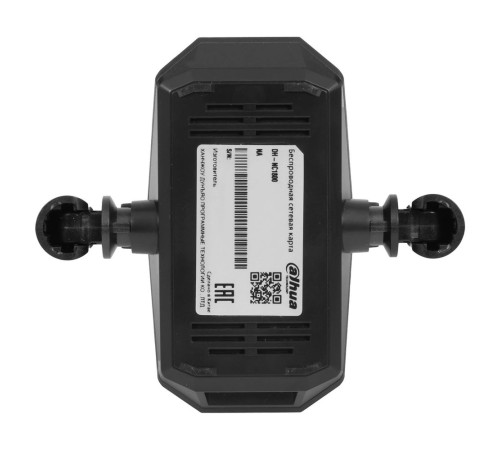 Адаптер Wi-Fi внешний Dahua DH-NC1800, черный
