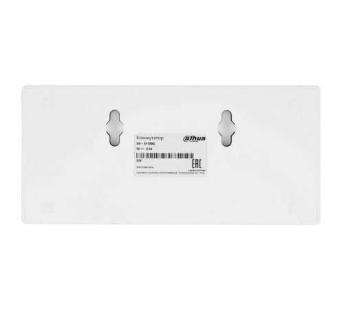 Коммутатор Dahua DH-SF1008L, белый