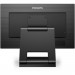 Монитор PHILIPS 222B1TC (21.5")