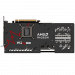 Видеокарта Sapphire RX9070 PULSE 16GB, GDDR6/256-bit