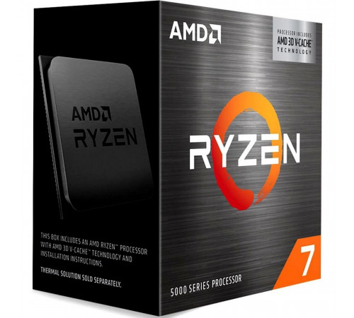 Процессор AMD RYZEN 7 5700X3D (AM4) BOX