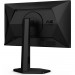 Монитор AOC 25G4SXU (25")