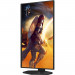 Монитор AOC 25G4SXU (25")