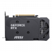 Видеокарта MSI RTX5050 SHADOW 2X 8GB, GDDR6/128-bit