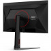 Монитор AOC Q27G4ZD (27")