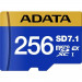 Карта памяти microSDXC 256GB ADATA Premier Extreme   SD7.1 Express, 800/700 MB/s