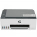 МФУ HP Smart Tank 520, А4, струйное, цветное, 22стр/мин, 4800x1200dpi, 980МГц, 64Мб,USB (1F3W2A)