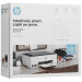 МФУ HP Smart Tank 520, А4, струйное, цветное, 22стр/мин, 4800x1200dpi, 980МГц, 64Мб,USB (1F3W2A)