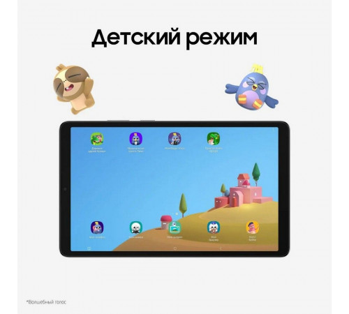 Планшет 8.7" Samsung Galaxy Tab A11 Wi-Fi 4+64GB графит (SM-X130NZAACAU)