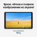 Планшет 8.7" Samsung Galaxy Tab A11 Wi-Fi 4+64GB графит (SM-X130NZAACAU)