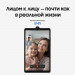 Планшет 8.7" Samsung Galaxy Tab A11 Wi-Fi 4+64GB графит (SM-X130NZAACAU)