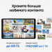 Планшет 8.7" Samsung Galaxy Tab A11 Wi-Fi 4+64GB графит (SM-X130NZAACAU)