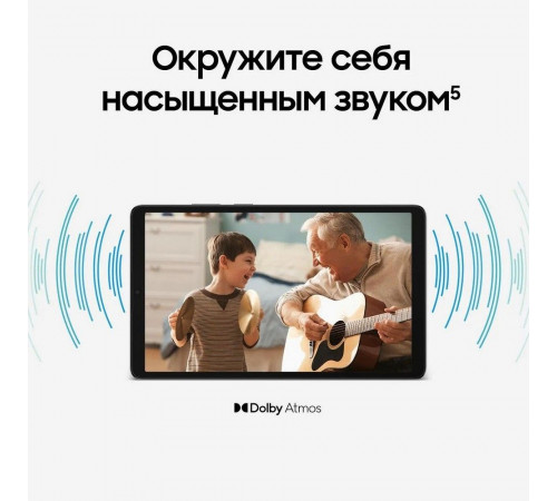 Планшет 8.7" Samsung Galaxy Tab A11 Wi-Fi 4+64GB графит (SM-X130NZAACAU)