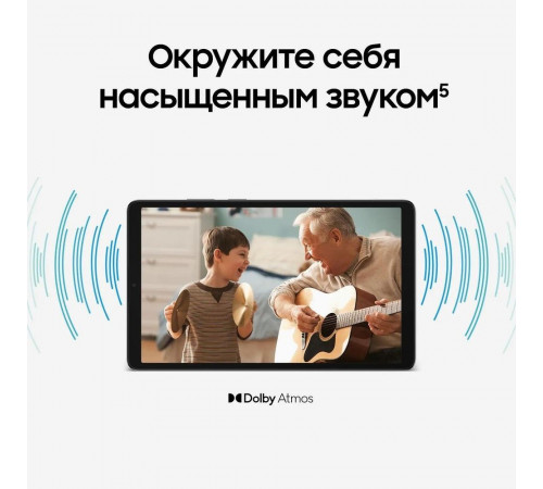 Планшет 8.7" Samsung Galaxy Tab A11 LTE 4+64GB серебристый (SM-X135FZSACAU)