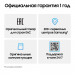 Планшет 8.7" Samsung Galaxy Tab A11 LTE 4+64GB серебристый (SM-X135FZSACAU)