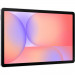 Планшет 10.9" Samsung Galaxy Tab S10 Lite 5G 6+128GB серебристый (SM-X406BZSACAU)