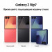 Смартфон 6.9" Samsung Galaxy Z Flip7 5G 12+256Gb черный (SM-F766BZKGCAU)