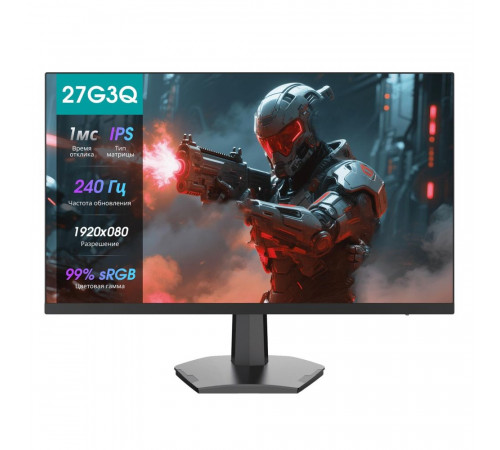 Монитор Hisense 27G3Q (27")