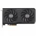Видеокарта ASUS RTX5060Ti DUAL EVO OC 16GB, GDDR7/128-bit