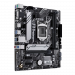 Материнская плата ASUS PRIME H510M-A R2.0 (LGA1200)