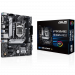 Материнская плата ASUS PRIME H510M-A R2.0 (LGA1200)