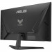 Монитор ASUS VG279QM5A (27")