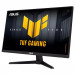 Монитор ASUS VG279QM5A (27")