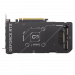 Видеокарта ASUS RTX5060Ti DUAL 8GB, GDDR7/128-bit
