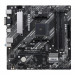 Материнская плата ASUS PRIME A520M-A II/CSM (AM4)