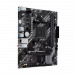 Материнская плата ASUS PRIME A520M-R (AM4)