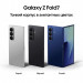 Смартфон 8.0" Samsung Galaxy Z Fold7 5G 12+256Gb черный  (SM-F966BZKBCAU)