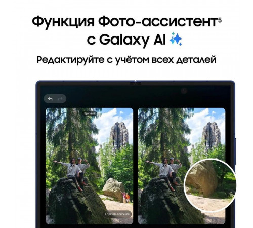 Смартфон 8.0" Samsung Galaxy Z Fold7 5G 12+256Gb черный  (SM-F966BZKBCAU)