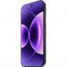 Смартфон Xiaomi 17 RU 12+512 чёрный (MZB0MSZRU)