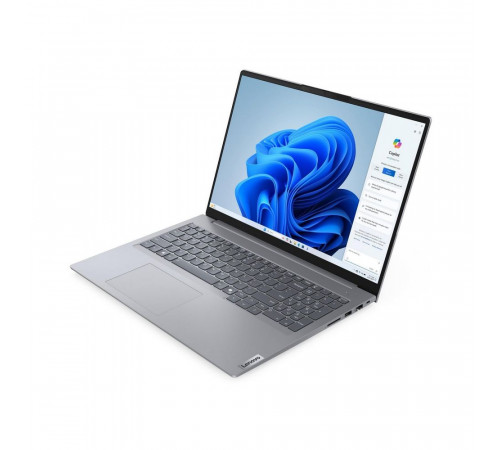 Ноутбук Lenovo ThinkBook 16 G7 ARP, AMD Ryzen 7 7735HS/16Gb/SSD512Gb/16"/IPS/WUXGA/1920x1200/60Hz/NoOS/серый