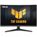 Монитор ASUS 27" VG27VQM1B VA FHD(1920x1080) 280Hz DP 2xHDMI 1ms(GTG) 250cd/㎡ 16:9