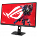 Монитор ASUS 27" XG27ACMEG IPS WQHD(2560х1440) 260Hz 0.3ms(GTG) USB-C DP HDMI 400cd/㎡ 16:9