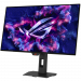 Монитор ASUS 27" XG27AQDMGR OLED WQHD(2560x1440) 240Hz 2xHDMI 0.03ms(GTG) 900cd/㎡ 16:9