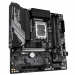 Материнская плата Gigabyte B760M GAMING X DDR4 GEN5 (LGA1700)