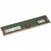 Модуль памяти Kingston 8GB DDR4 3200 DIMM KSM32RS8/8MR ECC, Reg, CL22 , 1.2V, 1Rx8 Micron R