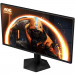 Монитор AOC AGON 25G50Z (24.5")