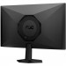 Монитор AOC AGON 25G50Z (24.5")